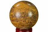 Polished Miriam Stone Sphere - India #167603-1